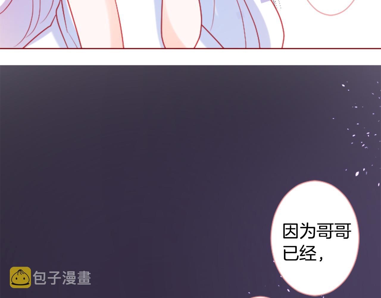 第98话 夜晚是短暂的秘密时间64