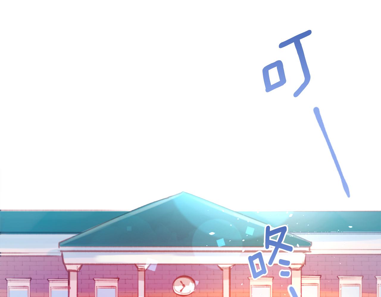 第121话 樱桃·巧克力·小少女35