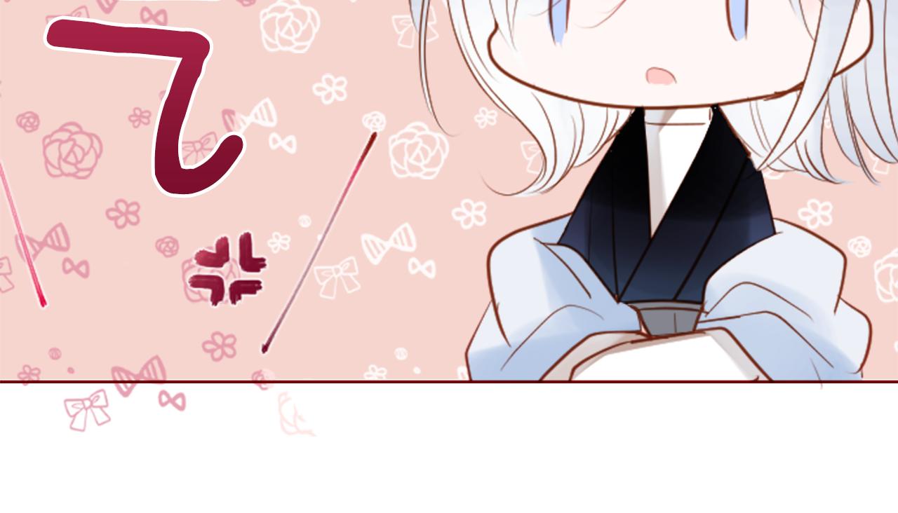 第35话 魔法师和恶魔猫349