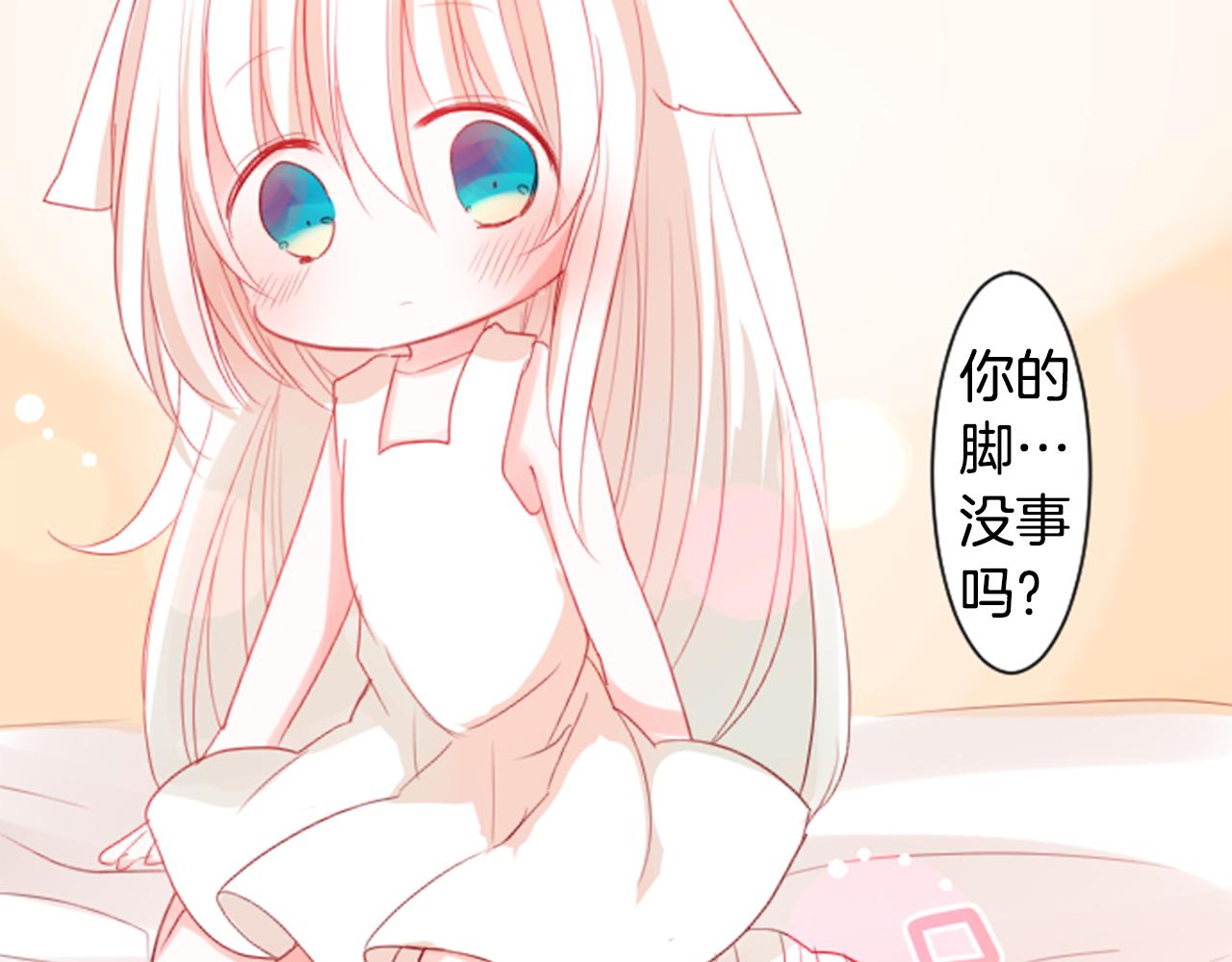 第51话 发脾气16