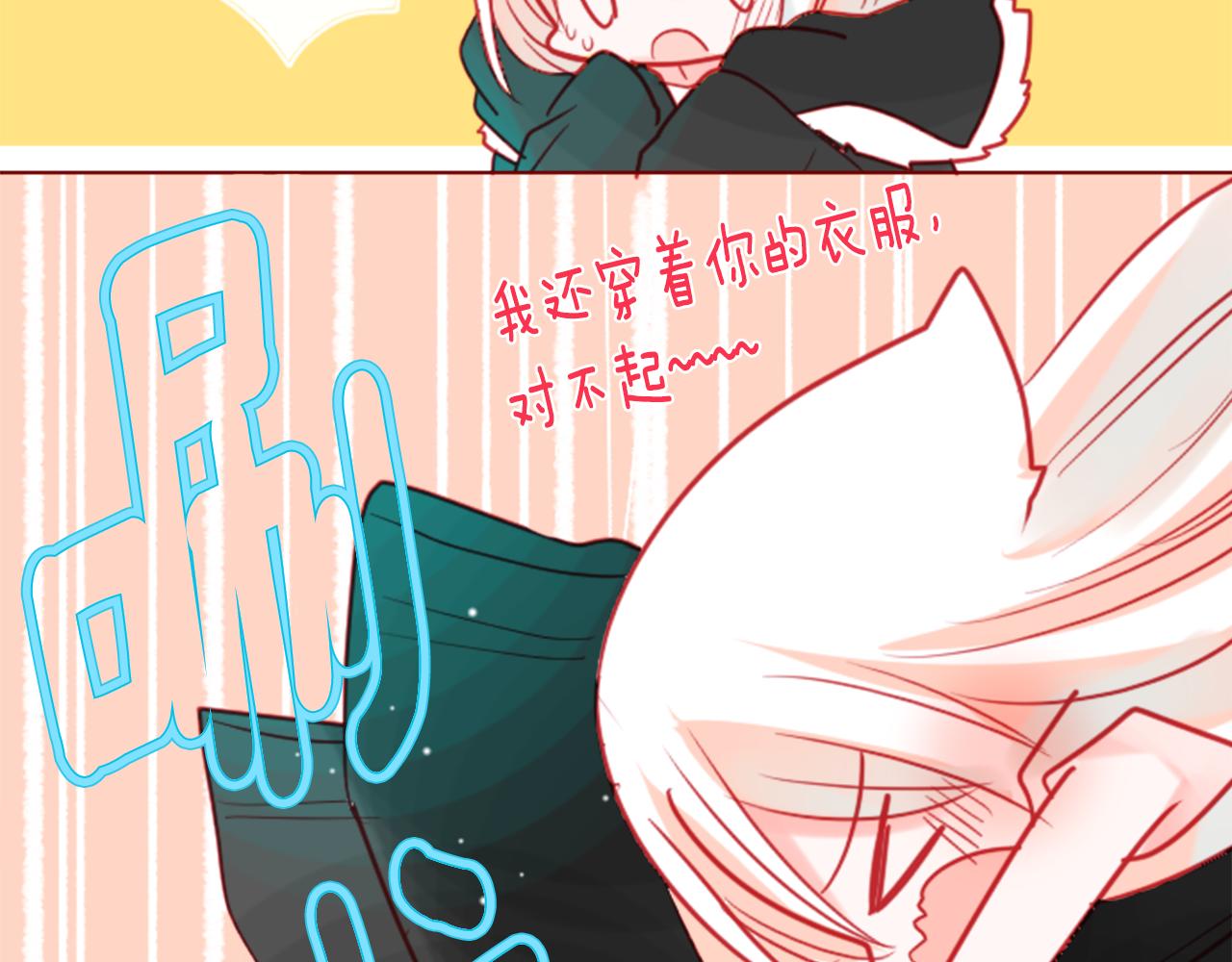 第37话 什麽都别做就好31