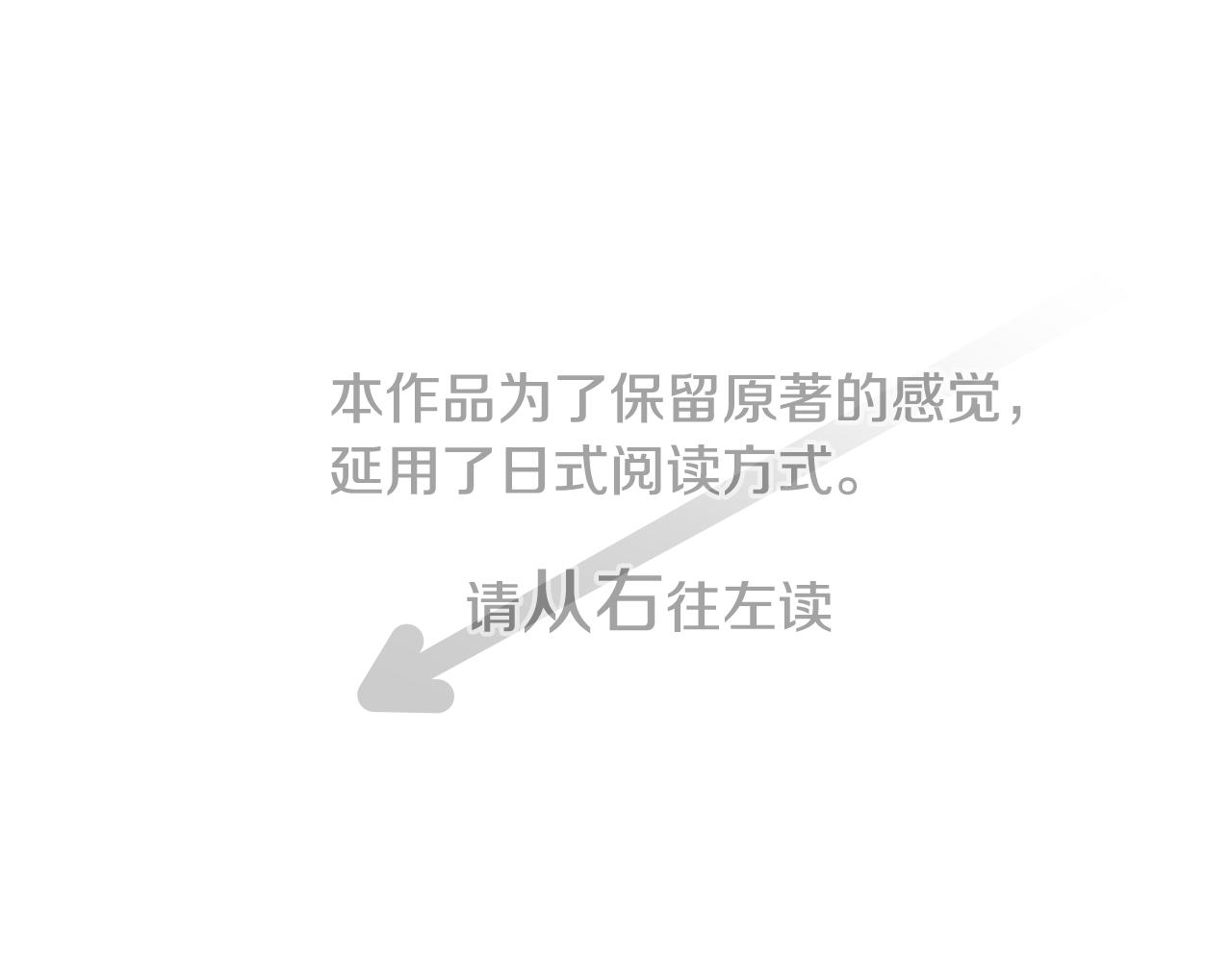 第52话 早安？0
