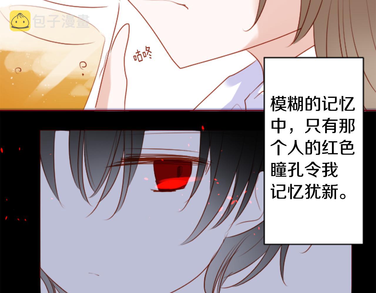 第158话 向夜晚的花朵风暴说早安15