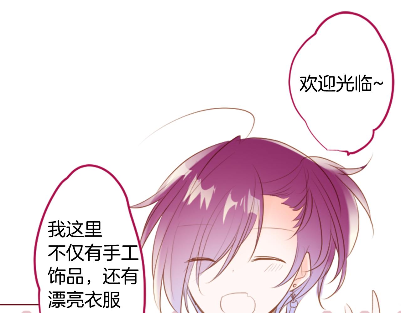 第150话 拉维安·罗斯的采花贼213