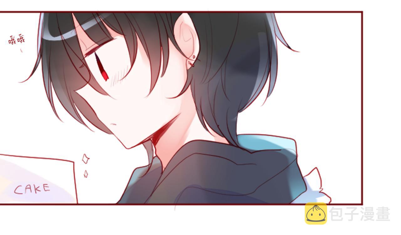 第125话 樱桃蛋挞爱情事件32