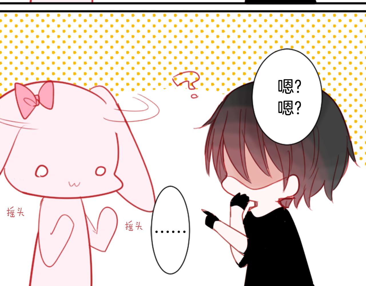 第60话 那我们以後92