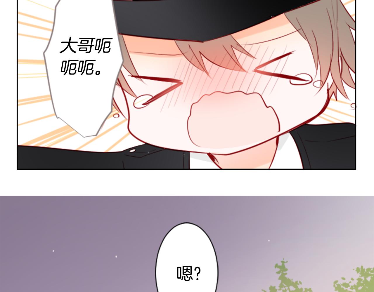 第16话 小巷的秘密片段29
