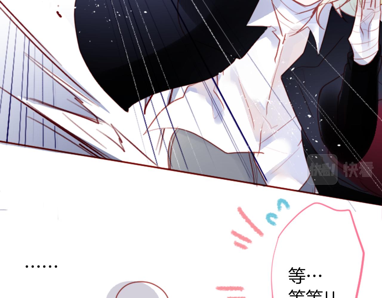 第128话 陷入爱情的少女是这样说的45