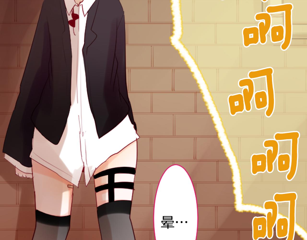第8话 RRC43