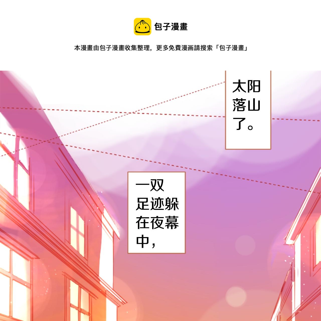 第35话 魔法师和恶魔猫3124