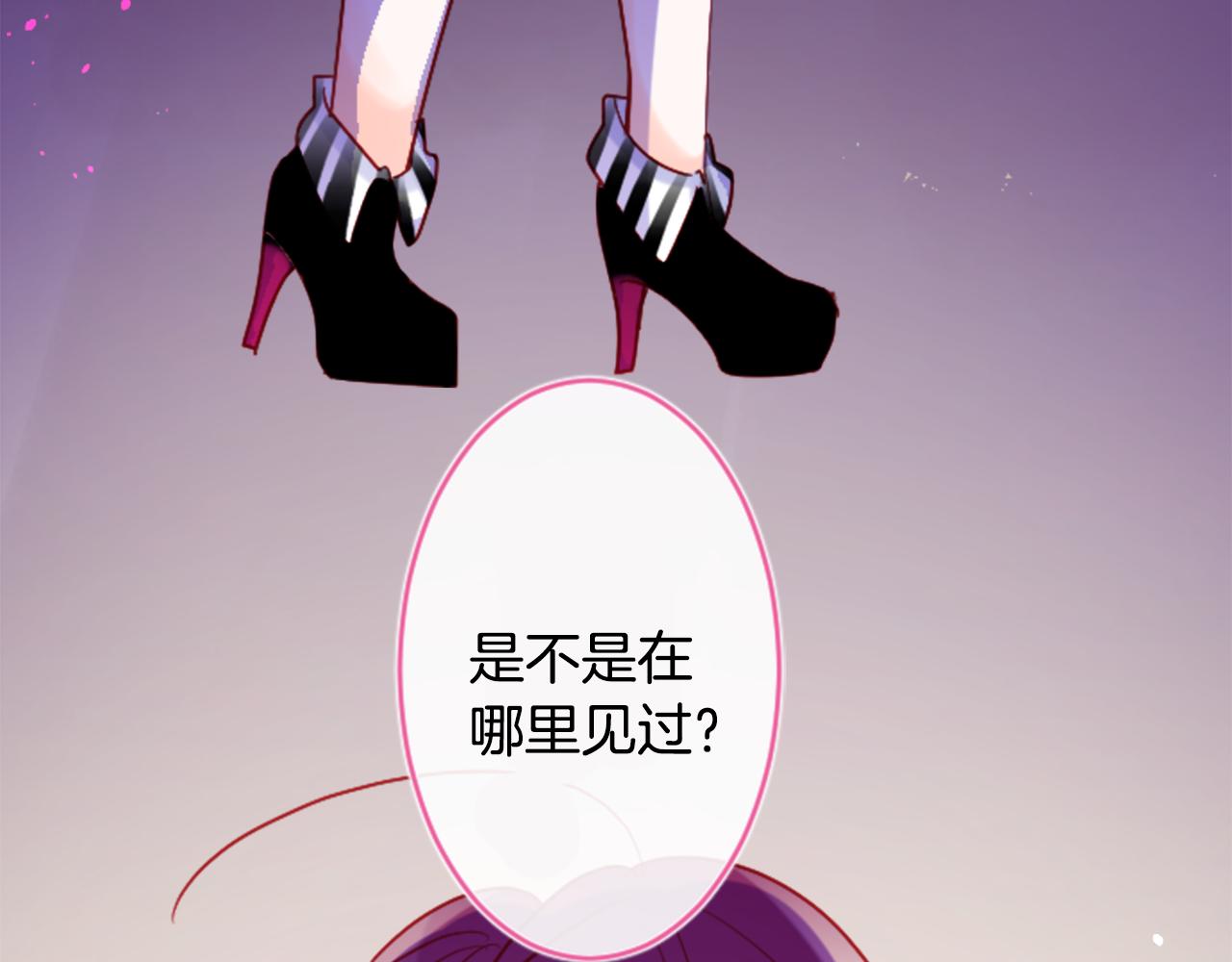 第108话 穿黑色衣服的江湖医生是坏人98