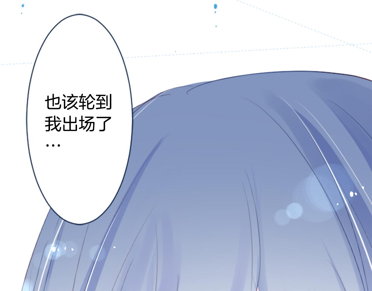 第20话 沉默回答126