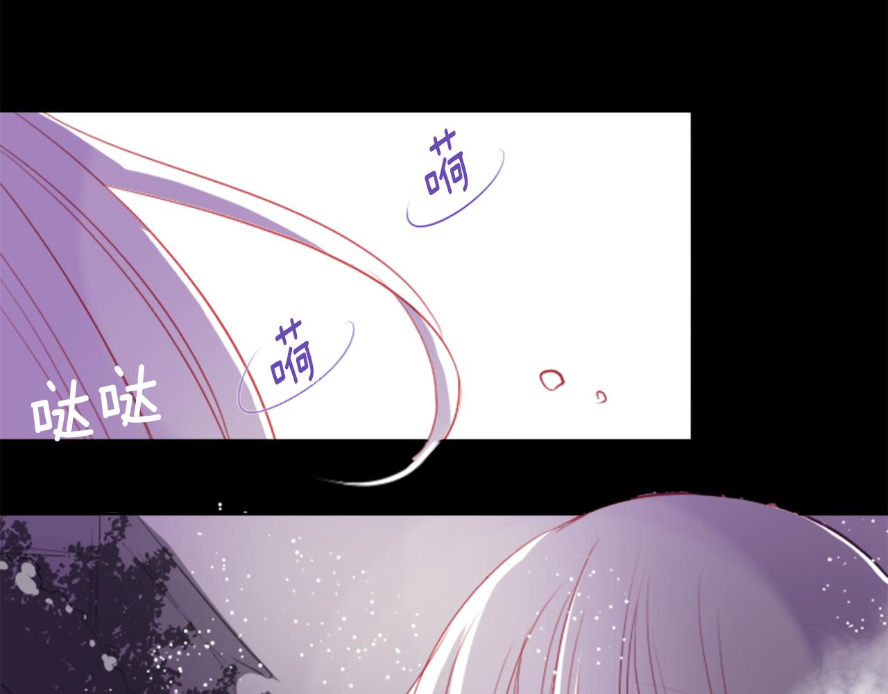 第46话 能有什麽办法137