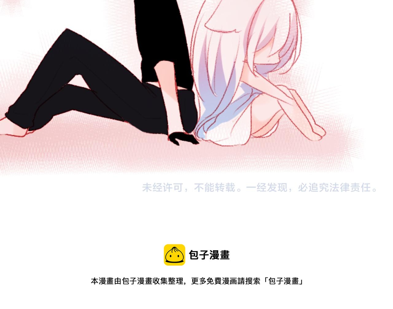 第112话 那份温暖的答案是89