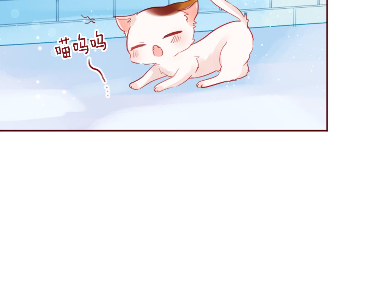 第117话 孤独的人13