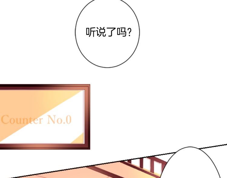 第5话 捉迷藏的开始123