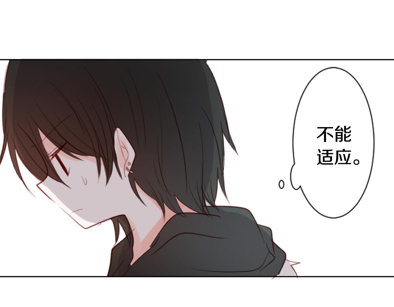 第20话 沉默回答117