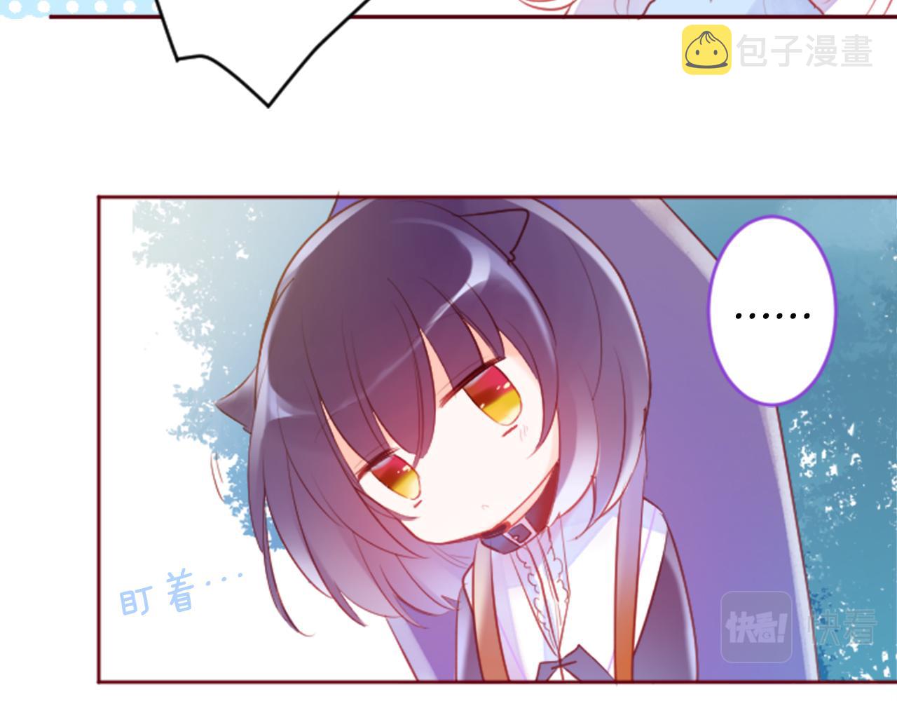 第124话 樱桃·巧克力·小少女end76