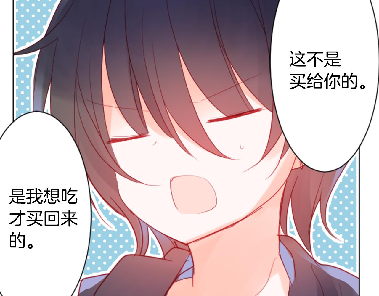 第102话 夜晚是短暂的秘密时间5104