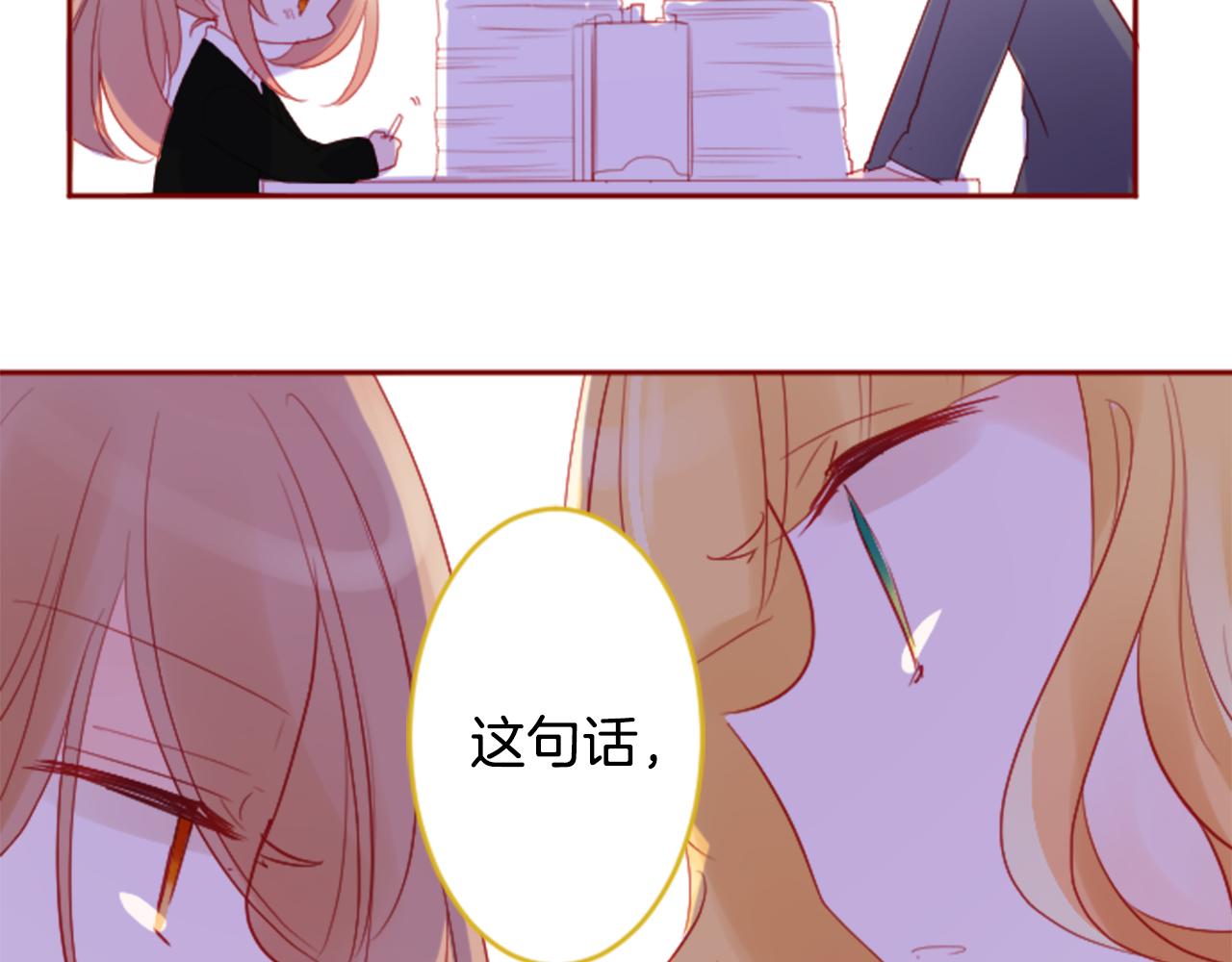 第118话 小巷的圣诞节30
