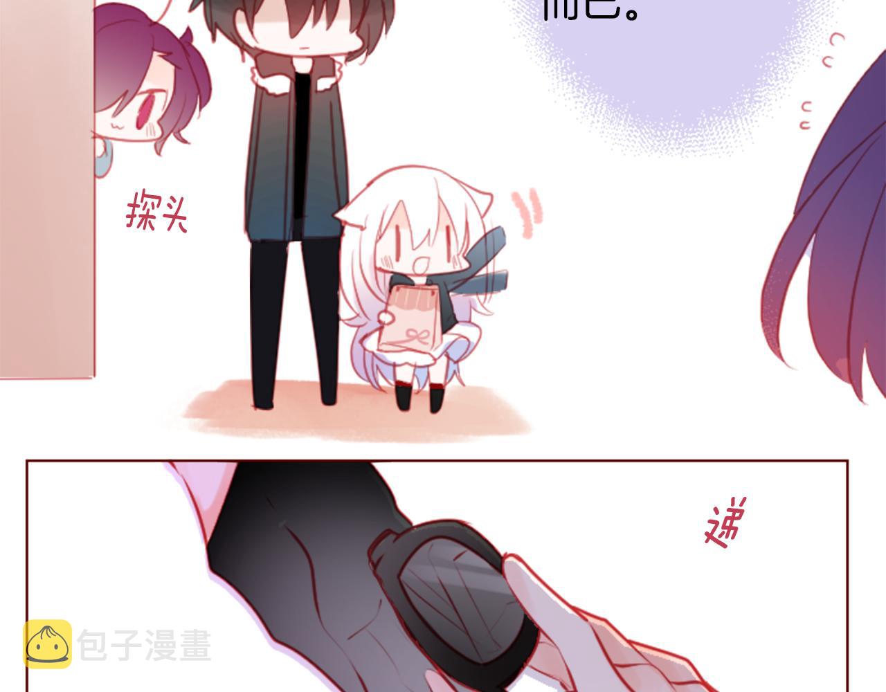 第94话 爱是巧克力箱子16