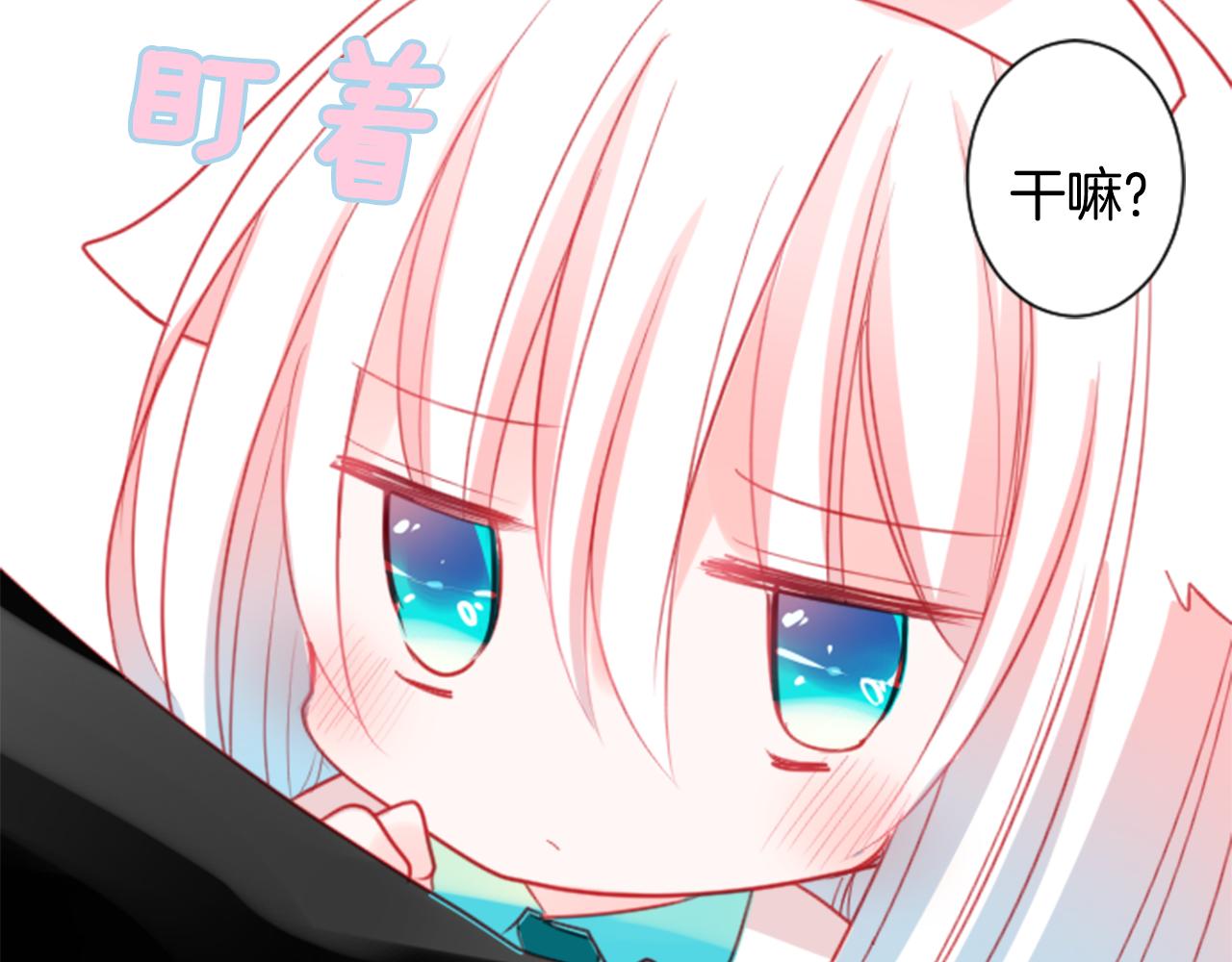 第57话 早点回来哦42