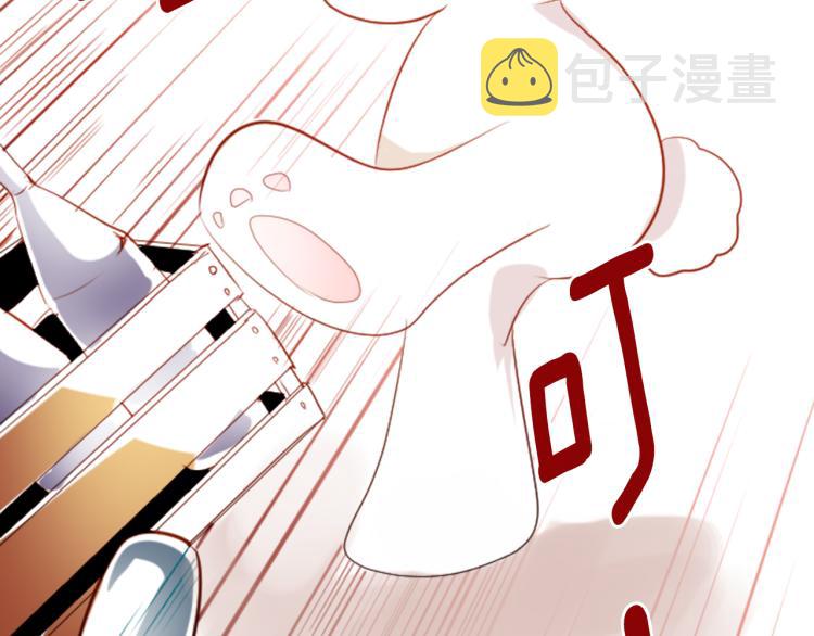 第6话 没完没了的捉迷藏91