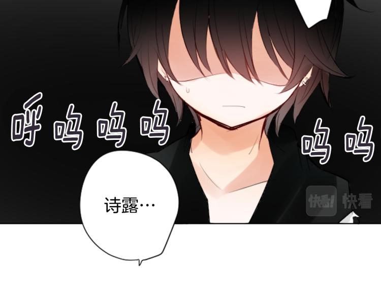 第4话 约会的开始26