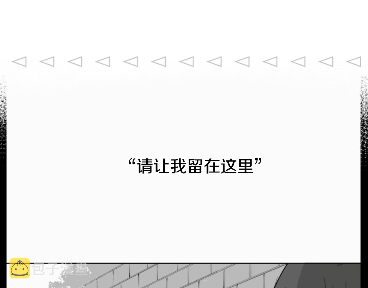 第46话 能有什麽办法55