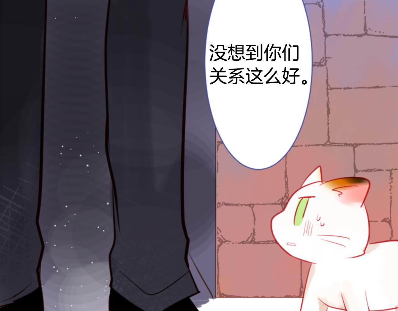 第35话 魔法师和恶魔猫339