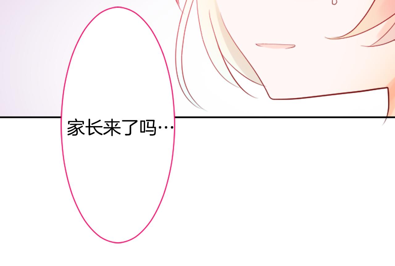 第8话 RRC89
