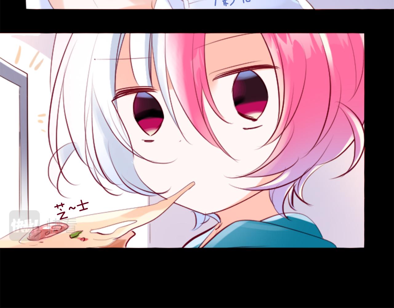 第147话 彩云是薰衣草香26