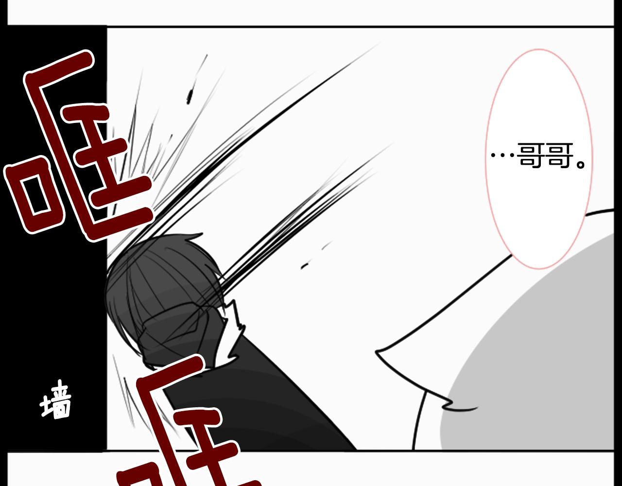 第46话 能有什麽办法96
