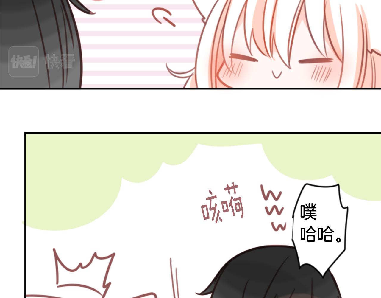 第65话 即便是这样86