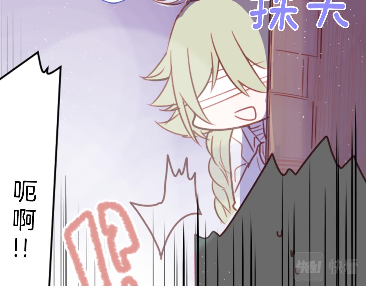 第65话 即便是这样22