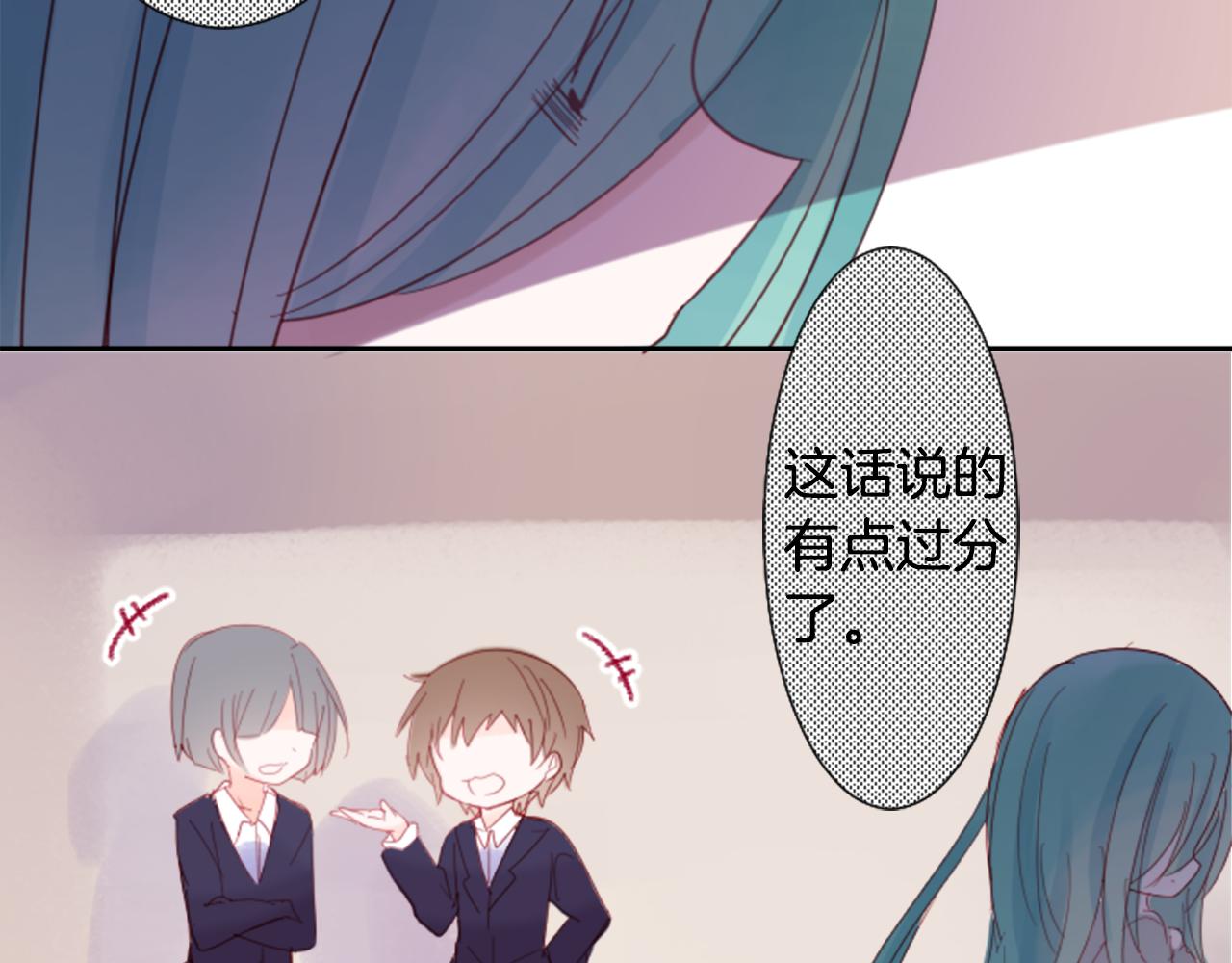 第73话 彼得·拉潘综合症359