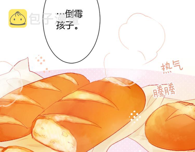 第10话 像往常一样125