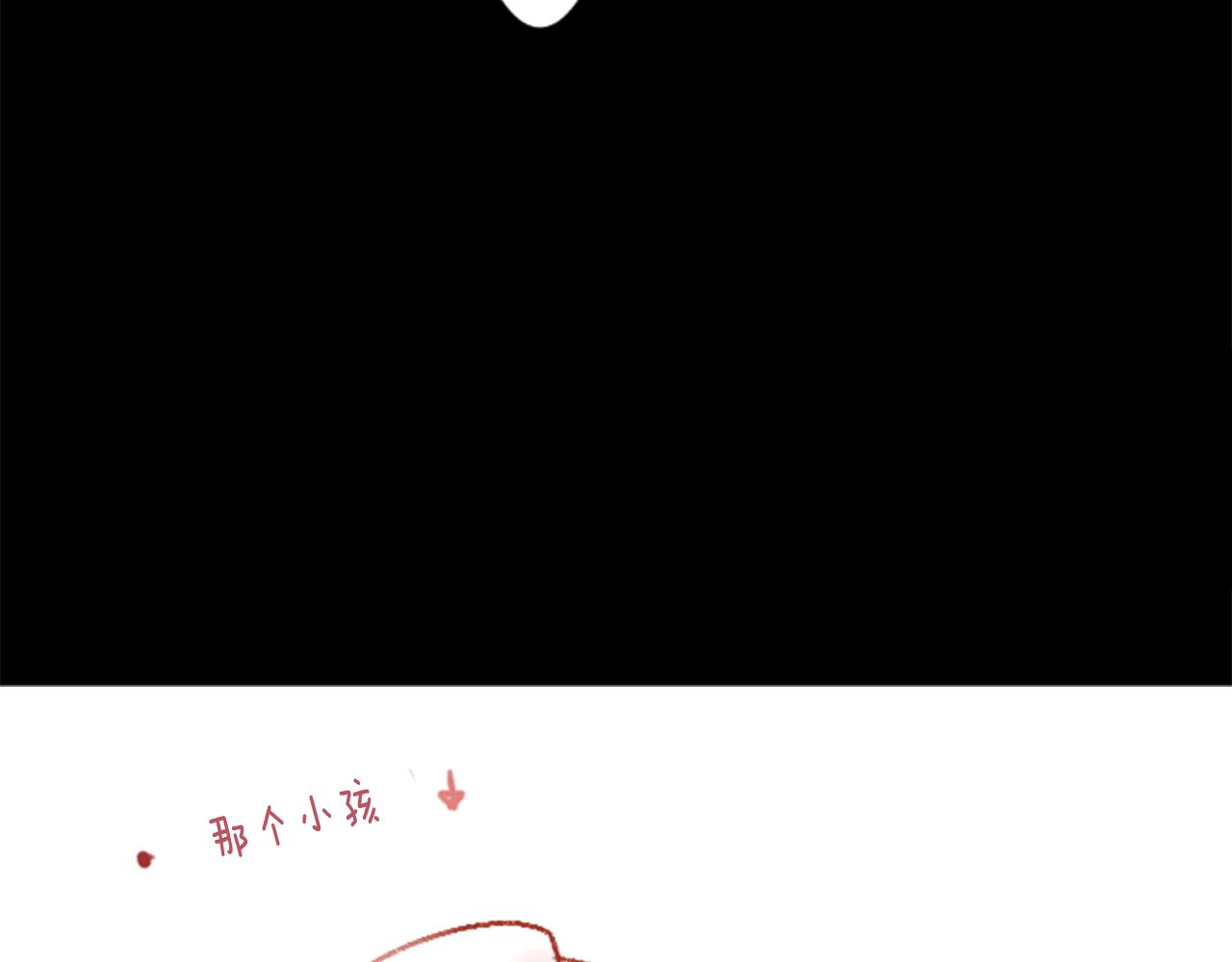 第58话 怎麽在这里102