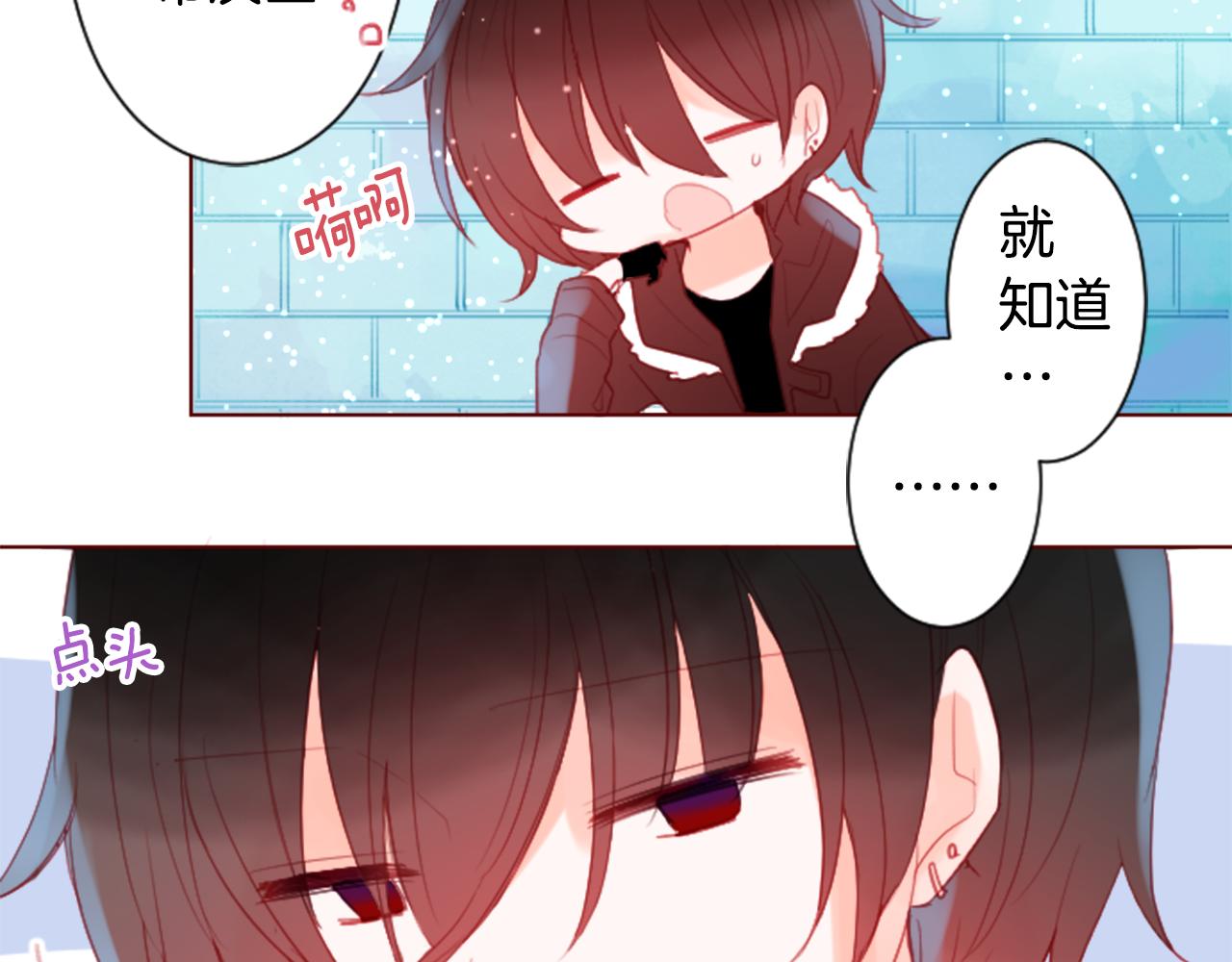 第98话 夜晚是短暂的秘密时间25
