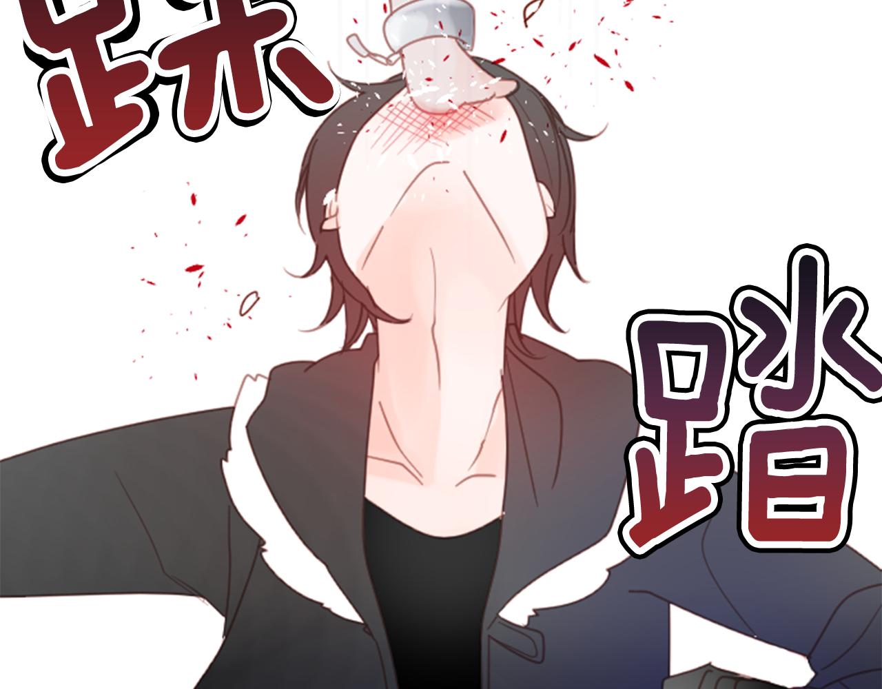 第81话 mont dip280