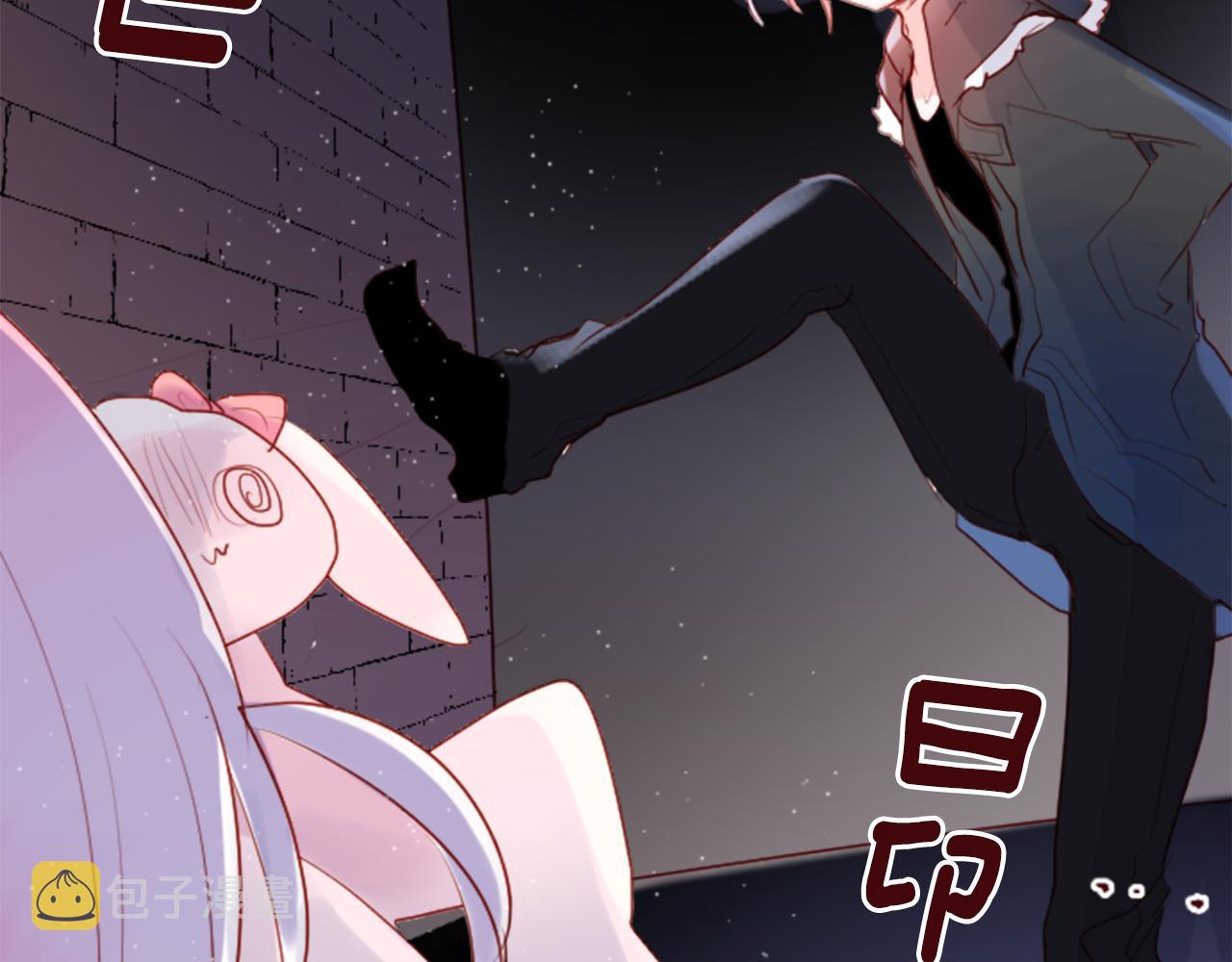 第134话 流星的回忆664