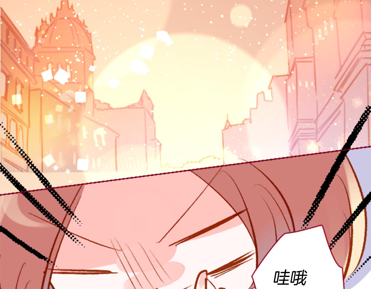 第153话 爲你戴上白色蕾丝的花冠36