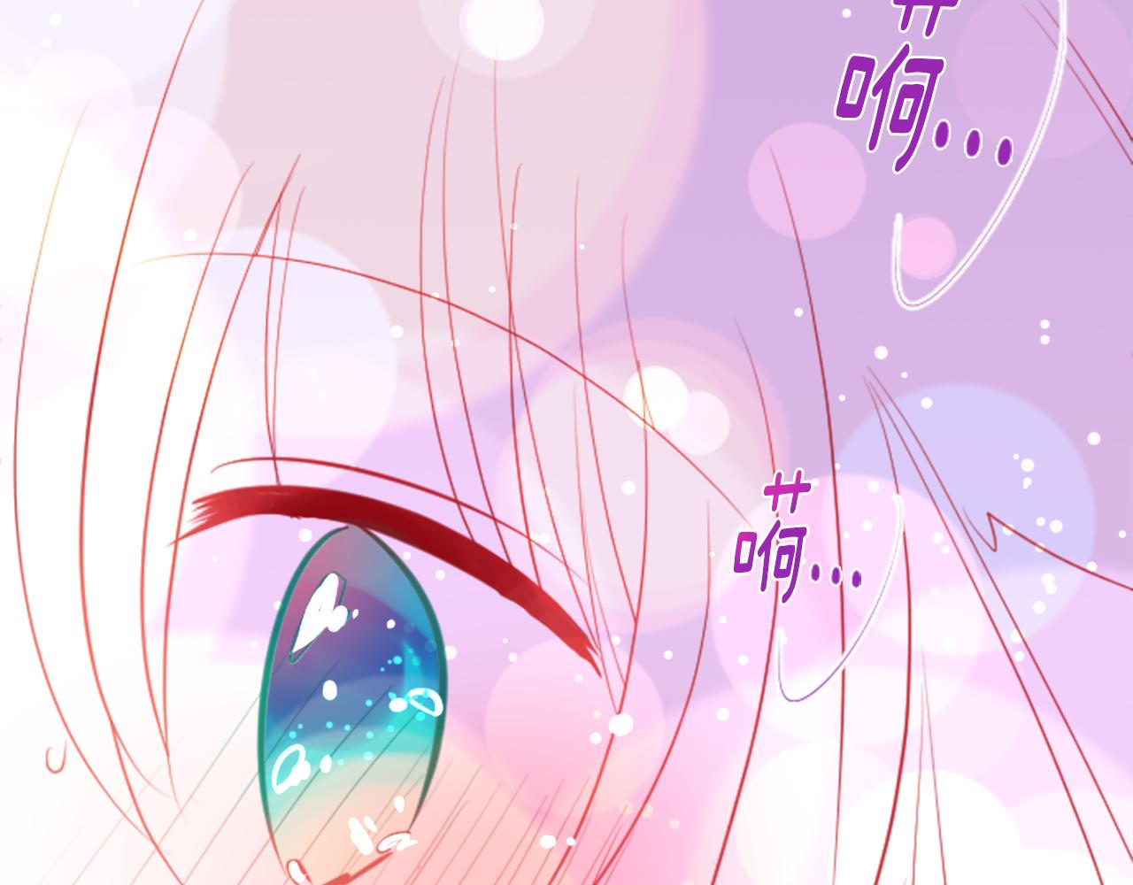 第48话 救命75