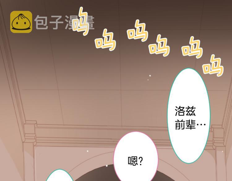 第10话 像往常一样115
