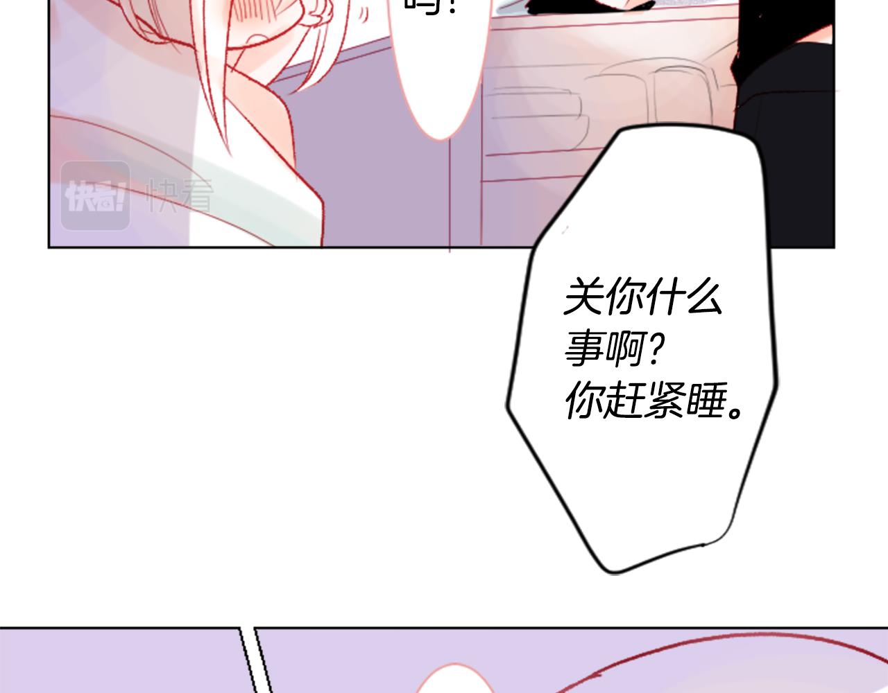 第25话 三个银勺子，填装方糖107