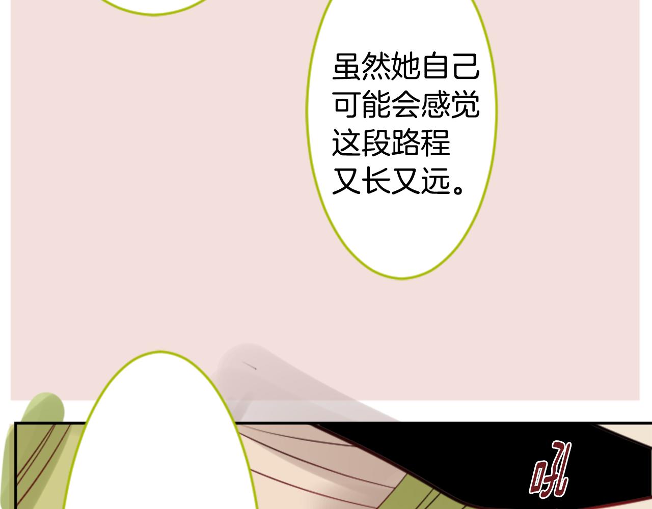 第50话 因爲是医生92