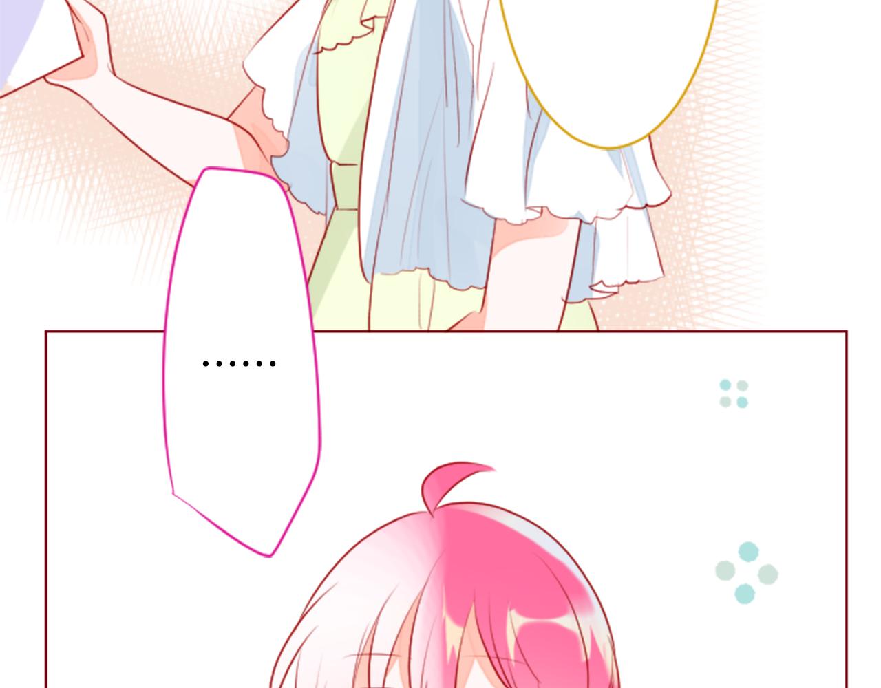 第152话 被白色丁香吸引去赏花48