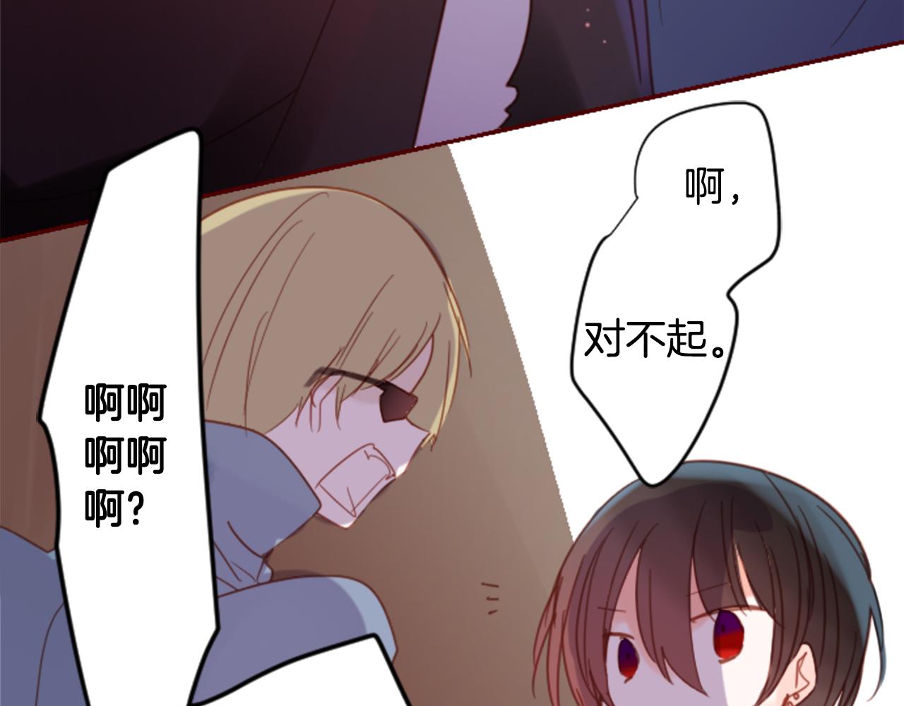 第74话 上午7点的哈克贝利100