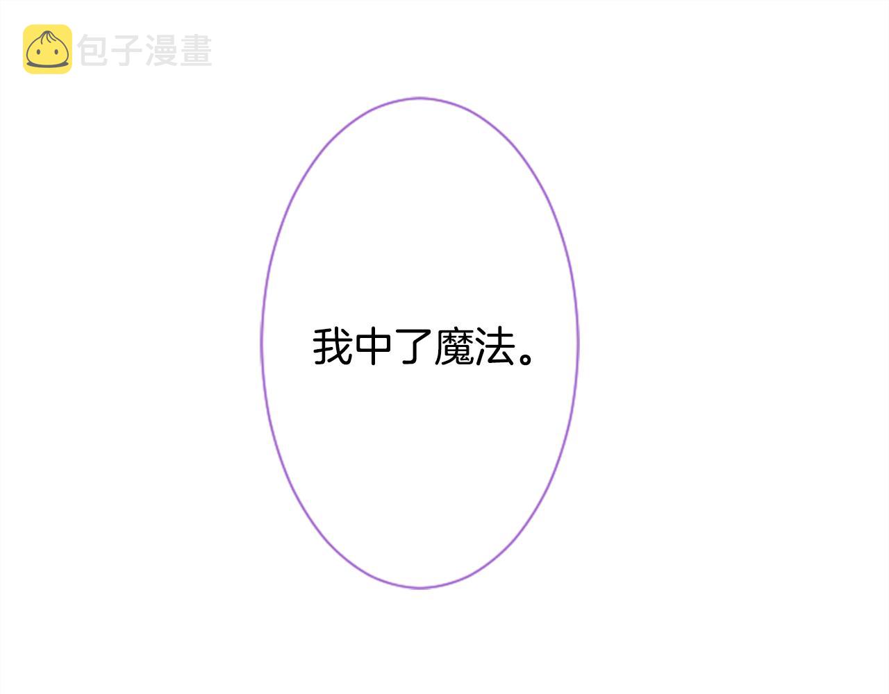 第68话 开心20