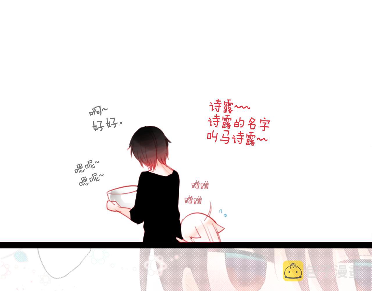 第30话 最後一章的信号 125